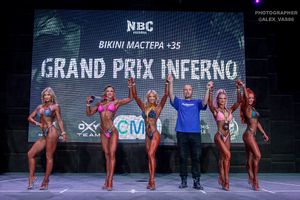 BIKINI МАСТЕРА +35